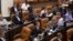 FILE - Opposition lawmakers are seen in Nicaragua's parliament building in Managua.