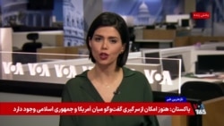 فشار قضایی و اعدام‌ها در ایران؛ ادامه قطعی اینترنت و خسارت روزانه ۸۰ میلیون دلار