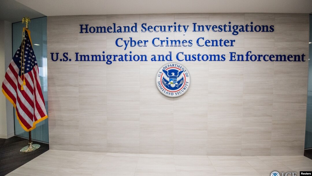 The entrance to the Immigration and Customs Enforcement Cyber Crimes Center is seen in this U.S. Department of Homeland Security building in Fairfax, Virginia, July 21, 2015. 