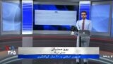 بهترین‌های روی خط