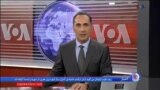 اخبار شبانگاهی