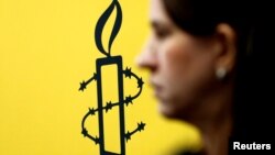 국제인권단체 앰네스티 인터내셔널의 로고.