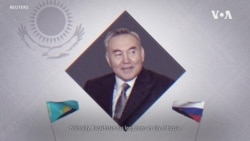 視頻解構：哈薩克斯坦與俄羅斯的關係