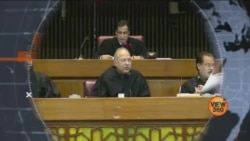 ویو 360 | 10 فروری 2025 کا پروگرام 