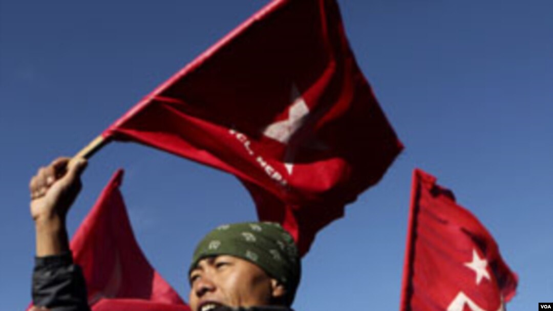 Kelompok Maoist Nepal yang beroposisi menyerukan protes nasional.