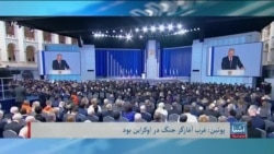 برنامۀ سه‌شنبه خبری آشنا