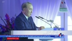 افتتاح بندر نوسازی شده کوریک در دریای خزر