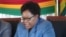 Amai Joice Mujuru