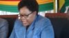 Amai Joice Mujuru