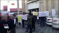 مالباختگان سکه ثامن مقابل دادسرای عمومی و انقلاب تهران تجمع کردند