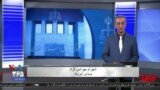 روی خط: رفتارهای خودسرانه و ناهنجار با زنان و انفعال قانون