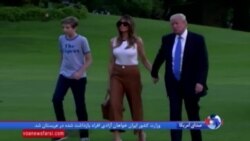 بیش از دویست نماینده دموکرات در کنگره، پرزیدنت ترامپ را به نقض قانون متهم کردند