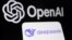 OpenAI与DeepSeek的标识 