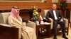 Saudi, Iran Restore Ties, Say They Seek Mideast Stability