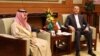 Iranian Foreign Minister Hossein Amir-Abdollahian meets with Saudi Arabia's Foreign Minister Prince Faisal bin Farhan Al Saud in Beijing, China, April 6, 2023. 