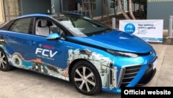 A Toyota Mirai fuel cell vehicle is shown ready to be fueled with CSIRO-produced hydrogen. (Source - CSIRO) 