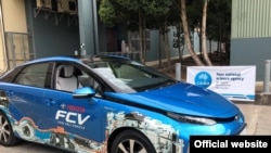 Kendaraan sel bahan bakar Toyota Mirai terbukti siap untuk diisi dengan hidrogen yang diproduksi CSIRO, sebagai ilustrasi. (Foto: Courtesy/CSIRO)