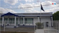 Fachada del Ministerio Público, o Fiscalía, de Nicaragua, en Managua, donde fueron citados los periodistas esta semana. Foto Houston Castillo, VOA.