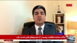 محمد قائدی: جمهوری اسلامی می‌کوشد پرونده جنگ را به پرونده بازسازی پیوند بزند