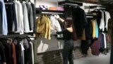 Вашите нови обувки можеби се изработени од ананас