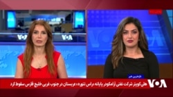 اخراج مهاجران افغان از کشورهای همسایه؛ هشدار ملل متحد از بحران بشری در افغانستان 