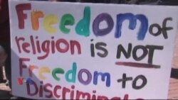 კონტროვერსიული კანონი რელიგიის თავისუფლებაზე