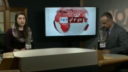 د ډیوه ریډیو د روانو چارو خپرونه په ټي وي