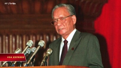 Gia đình ông Lê Đức Anh lên tiếng về quốc tang