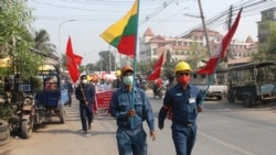 မြန်မာနိုင်ငံက ဒီကနေ့လူထုဆန္ဒပြပွဲနဲ့ ရဲတွေရဲ့လုပ်ရပ် နောက်ဆုံးအခြေအနေများ၊ အမေရိကန်နိုင်ငံရေးအကြောင်း၊ အင်္ဂါည ဆွေးနွေးခန်း အပတ်စဉ်ကဏ္ဍတွေနဲ့အတူ ည ၉း၀၀ - ၁၀း၀၀ ရေဒီယိုအစီအစဉ်