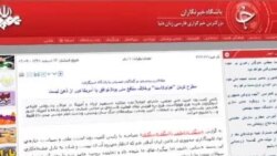 بروجردی: توافق ایران با آمريكا دور از ذهن نيست