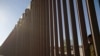 Trump Appeals US Judge's Border Wall Funding Ruling