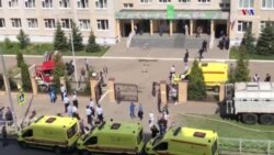 Կազանի դպրոցներից մեկում հրաձգության հետևանքով սպանվել է ավելի քան յոթ մարդ, մեծ մասը երեխաներ. Ռուսաստան