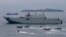 នាវា Navy HMAS Adelaide របស់​អូស្ត្រាលី​ធ្វើ​នាវាចរណ៍​ជាមួយ​នឹង​កងម៉ារីន​ហ្វីលីពីន និង​អូស្ត្រាលី នៅ​ពេល​ពួកគេ​ធ្វើ​សមយុទ្ធ​រួម​គ្នា​មួយ​នៅ​ក្នុង​ឆក​សមុទ្រ Subic ក្នុង​ប្រទេស​ហ្វីលីពីន។ 