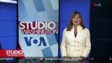 Studio Washington
