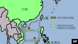 有爭議島嶼和海域