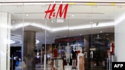 Một cửa hàng của nhãn hiệu thời trang nổi tiếng H&M.