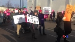 2017-02-12 美國之音視頻新聞: 反對和支持墮胎的人士在全美舉行示威