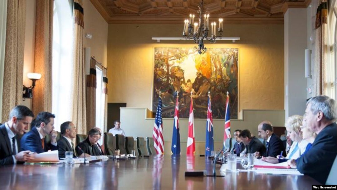 五眼联盟在开会（资料照片）