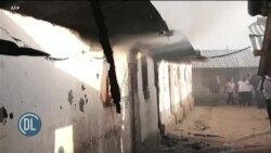 Al - Shabaab wauwa watu sita na kuchoma vijiji pwani ya Kenya