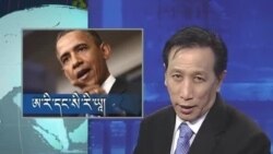 ཀུན་གླེང་གསར་འགྱུར།  ༢༠༡༣ ཟླ་ ༥ ཚེས་༡