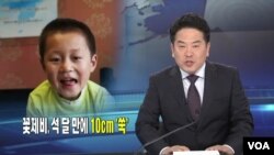 한국 '채널A' 방송은 북한 꽃제비 출신 진혁 군의 한국 정착 이야기를 소개했다. '채널A' 방송 화면.