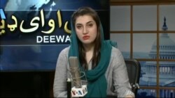 د ډیوه ریډیو د روانو چارو خپرونه په ټي وي