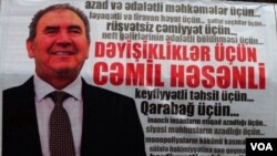 Milli Şuranın prezidentliyə namizədi Cəmil Həsənlinin mitinqi