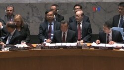 EE.UU y Venezuela se enfrentan en la ONU