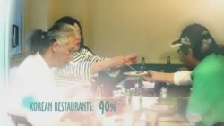 بي بي شیرینه – وي او اې ډيوه په ټیلې ویژن