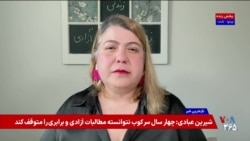 دستاورد «ماندگار» جنبش «زن زندگی آزادی» چیست؟ گفت‌وگو با رقیه رضایی، روزنامه‌نگار
