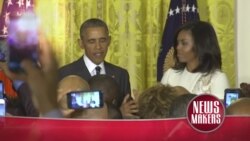 Passadeira Vermelha #85: Barack e Michelle parecem história de encantar!