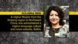 Religious Prisoners of Conscience: Gulmira Imin
