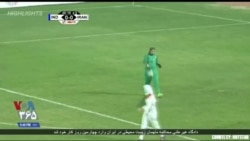 تیم فوتبال زنان ایران در تورنمنت چهارجانبه هر سه بازی را باخت