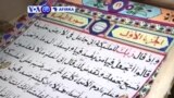 VOA60 AFIRKA: Saad Mohammed Dan kasar Masar Na Kokarin Rubuta Qur’ani Mafi Girma a Duniya